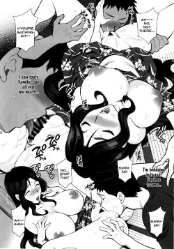 Page 15 of Yukiyanagi no Hon 45 Gogo wa Taikutsu na Kumiko Oshinobi Mitsugetsu Onsen Ryokou Hen