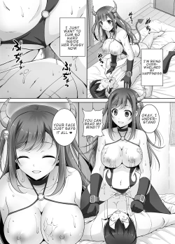 Page 14 of Tottemo H na Succubus Oneechan's Motherly Sex