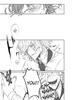 Page 21 of Strawberry Night