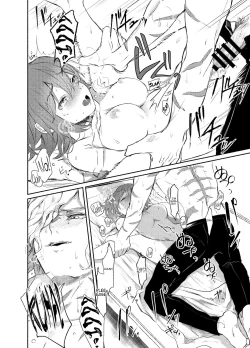 Page 24 of Strawberry Night