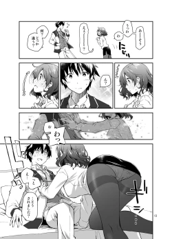 Page 12 of Feti x Feti