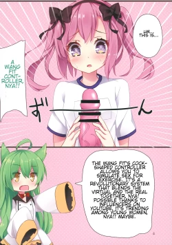 Page 3 of Chinpo Fit Training!!