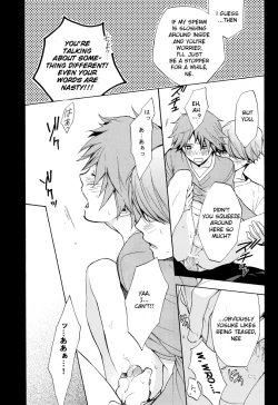 Page 12 of At morning, daytime, and night.