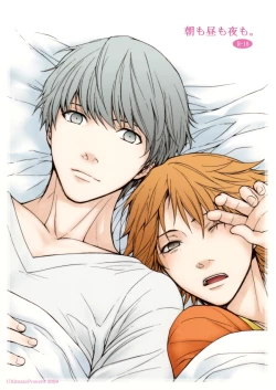 Page 1 of At morning, daytime, and night.