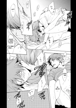 Page 8 of At morning, daytime, and night.