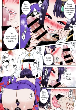 Page 8 of Naa Naa Danna-han Eroi Koto o Yarahenno