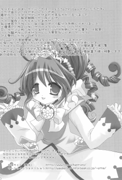 Page 22 of sun flower 2