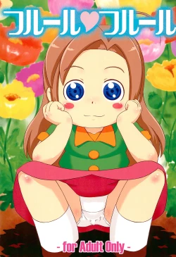 Page 1 of Fleur Fleur