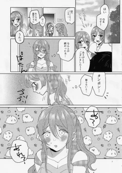 Page 8 of Na-chan Doushiyou!! Mizugi no Satsuei nanoni Seiri ga Kichatta!