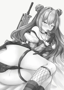 Page 3 of RFB no yuugi