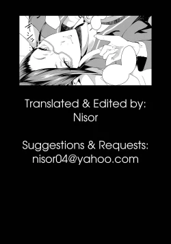 Page 23 of Martina Ja