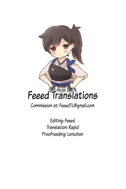 Page 24 of Seisai Kuubo no Shinkon Ryokou | The Carriers' Honeymoon Vacation