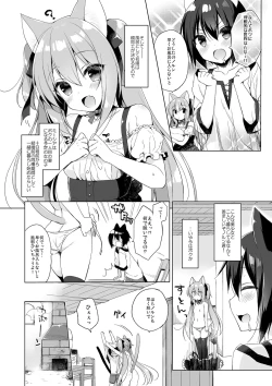 Page 9 of Boku no Risou no Isekai Seikatsu Soushuuhen 01