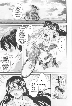 Page 23 of Pavlov, The Swimming Club, and the End of Summer