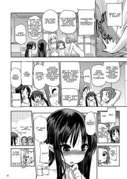 Page 31 of Ikasu Band Tengoku