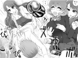 Page 37 of Futanari Musume to Icha Love SEX Shitari Class Zenin de Yottetakatte Taisaku Saretari suru Hon