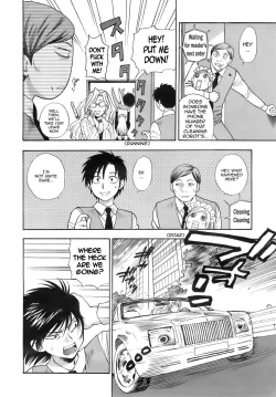 Page 18 of Ikemasen Ojou-sama!