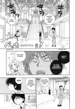 Page 21 of Ikemasen Ojou-sama!