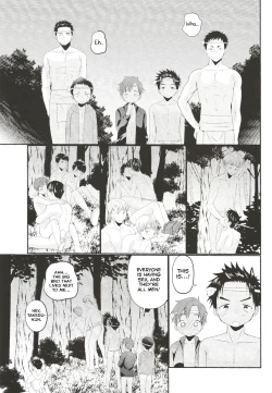 Page 28 of Fundoshi Roshutsu Ranko