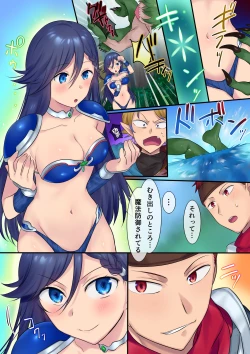 Page 12 of Leave it to the fairies! Three things to know about feminized fairies