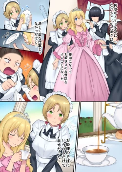 Page 33 of Leave it to the fairies! Three things to know about feminized fairies