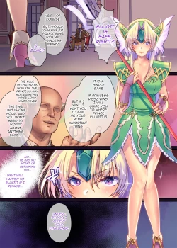 Page 2 of Legend of SicoRiesZ