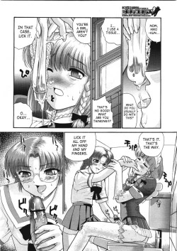 Page 10 of Cosplay Panic