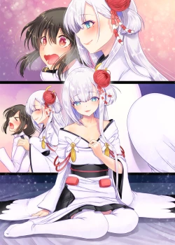 Page 19 of Shoukaku-nee no Seijutsu Kyoushitsu