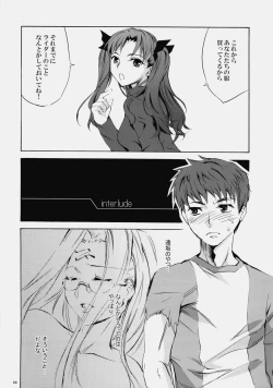 Page 65 of Face es-all divide