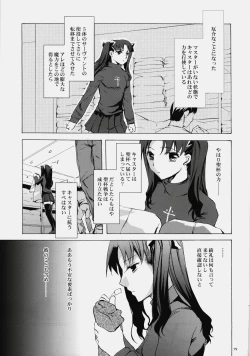 Page 78 of Face es-all divide