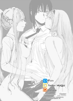 Page 2 of Kalina's Secret Store Part 2