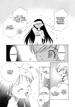 Page 9 of I want to gaze at you in this fleeting moment