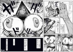 Page 16 of END OF LOCATION verB