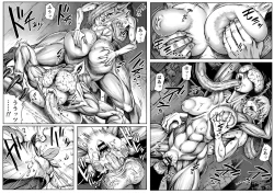 Page 17 of QUEENS' BURROWver.B