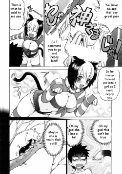 Page 10 of Pussy Transformation