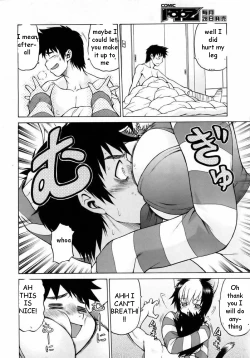 Page 12 of Pussy Transformation