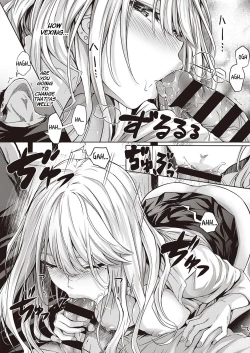 Page 12 of Re:Hatsukoi | Re:First Love