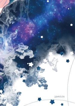 Page 28 of Hoshi no Ue de Melty Dance