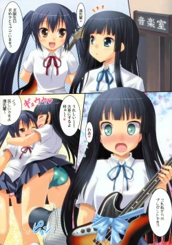 Page 21 of Left Style