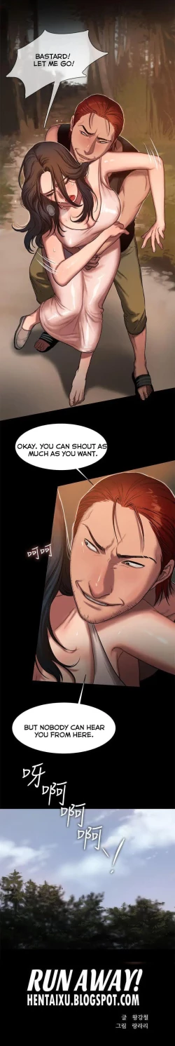 Page 174 of Run Away Ch.17/?