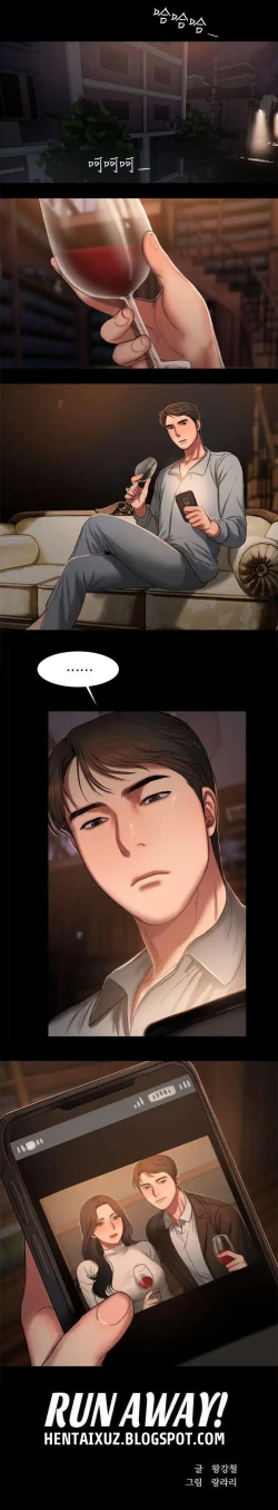 Page 238 of Run Away Ch.17/?