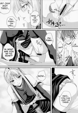 Page 12 of Yuuwaku Oujo Matome Hon | Temptation Princess Collected Works