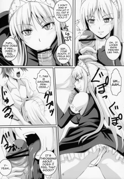 Page 7 of Yuuwaku Oujo Matome Hon | Temptation Princess Collected Works
