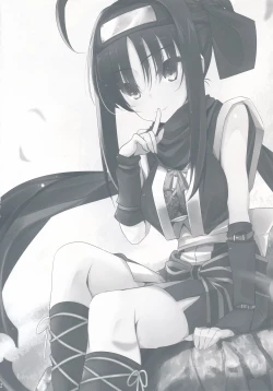 Page 24 of Setsugetsu * Fuuka