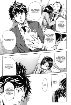 Page 100 of Rinkan Gakuen | Gang Rape School  Ch.1-5