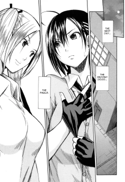 Page 104 of Rinkan Gakuen | Gang Rape School  Ch.1-5