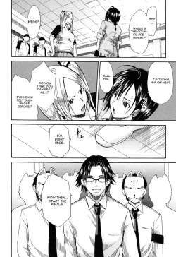 Page 105 of Rinkan Gakuen | Gang Rape School  Ch.1-5