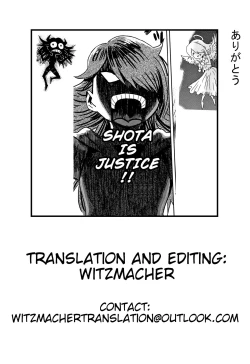 Page 21 of Mifu Jefason no baai