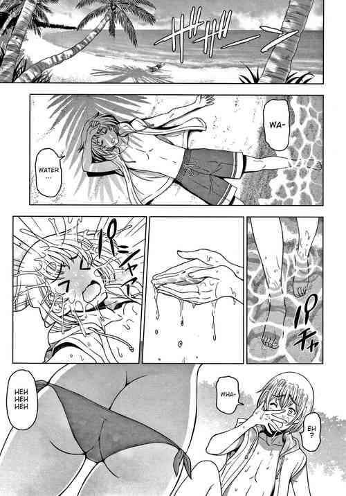 Download Mifu Jefason no baai