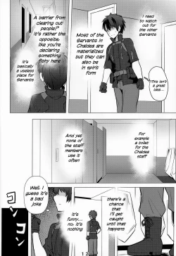 Page 11 of Lady Reines no Manadeshi - Lady Reines's favorite Disciples